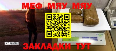 мдма Апрелевка