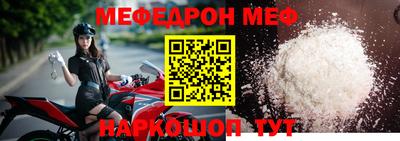 гидропоника Аргун