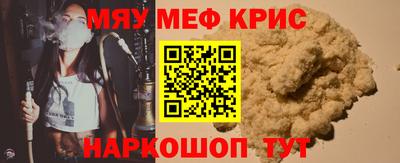 гидропоника Аргун