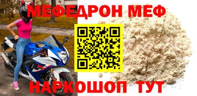 гидропоника Аргун