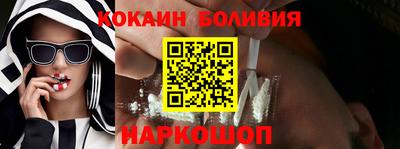 мдма Апрелевка