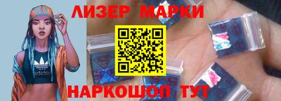 гидропоника Аргун