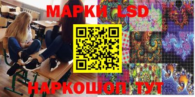 мдма Апрелевка