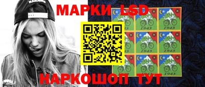 прущая мука Балаково