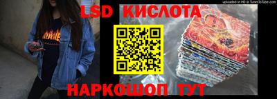 гидропоника Аргун