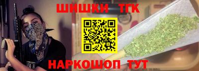 гидропоника Аргун