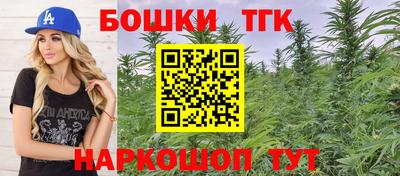 мдма Апрелевка