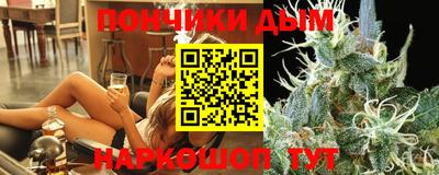 гидропоника Аргун