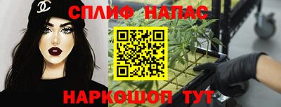 мдма Апрелевка