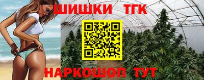 амф Апшеронск