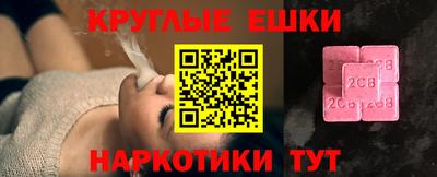 мдма Апрелевка