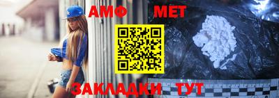 мдма Апрелевка