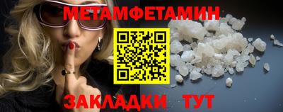 мдма Апрелевка