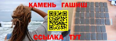 мдма Апрелевка