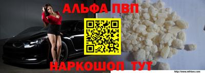 мдма Апрелевка