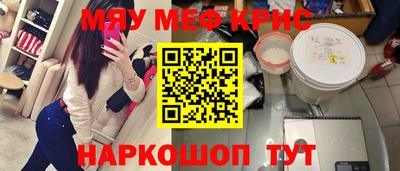 гидропоника Аргун