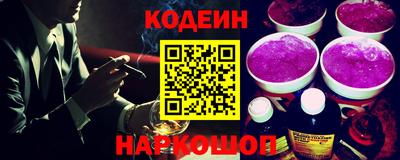 мдма Апрелевка