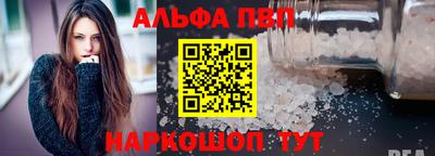 мдма Апрелевка