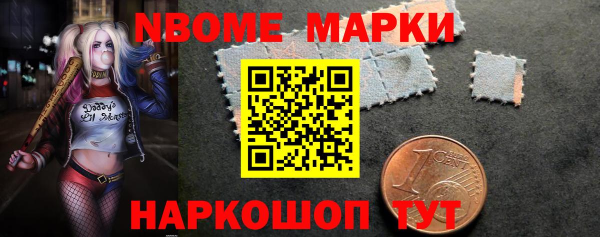 Аша  LSD-25 экстази ecstasy  Лсд 25 экстази кислота  Вход с VPN 